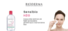 Bioderma Sensibio H2O 500 ml